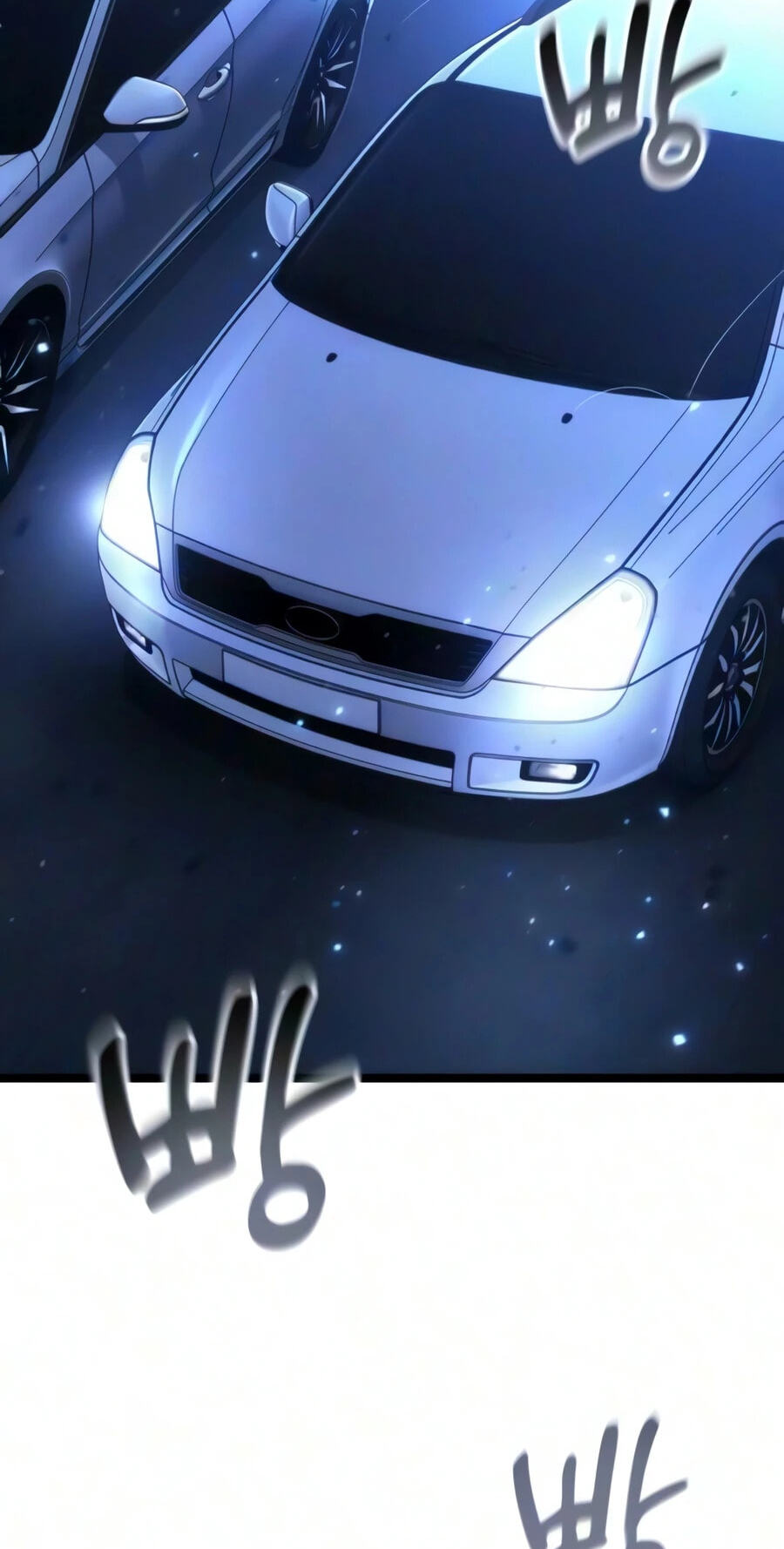 Read Artifact-Devouring Player chapter 48 image 180 on Lezhin