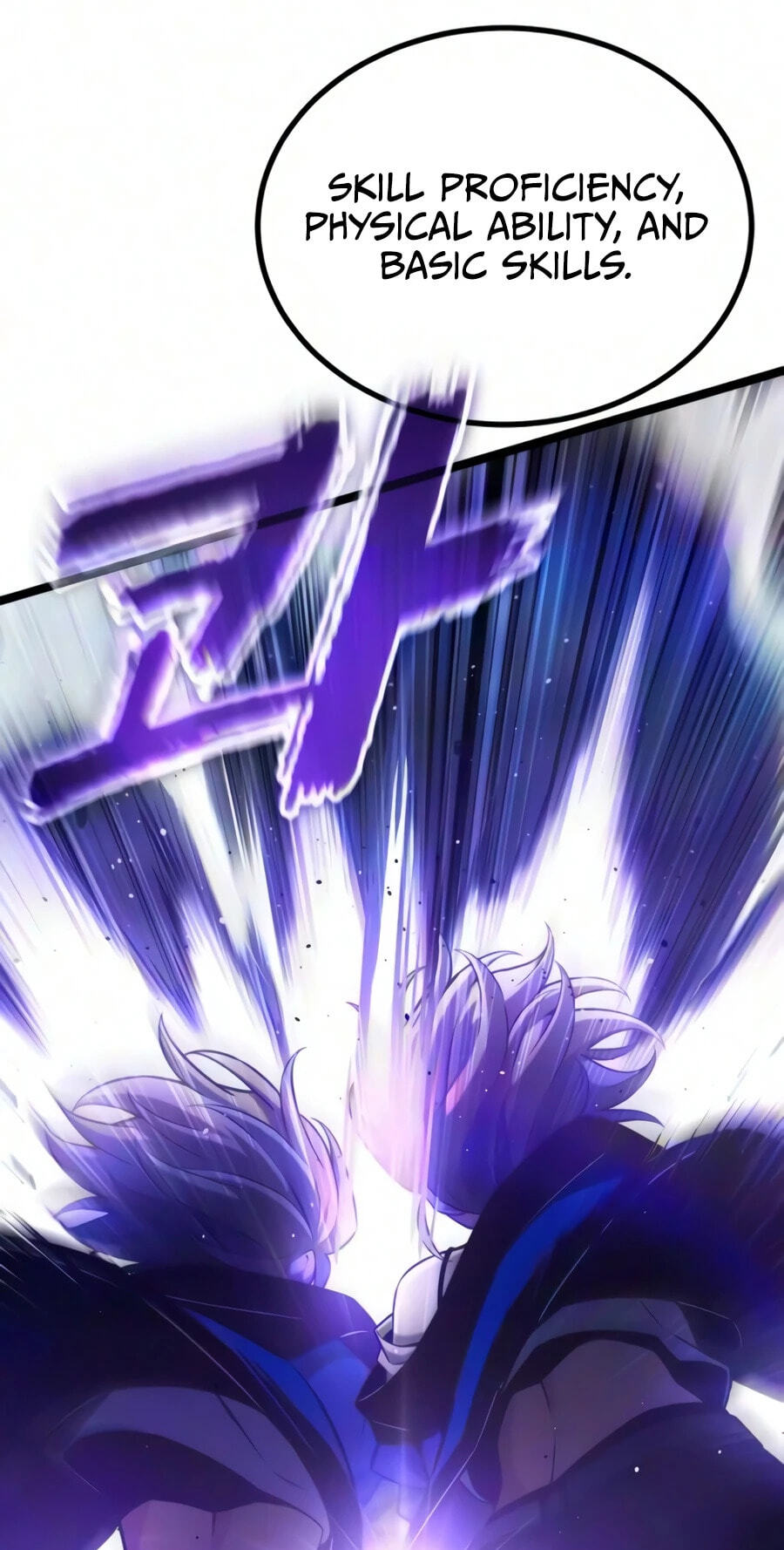 Read Artifact-Devouring Player chapter 48 image 41 on Lezhin