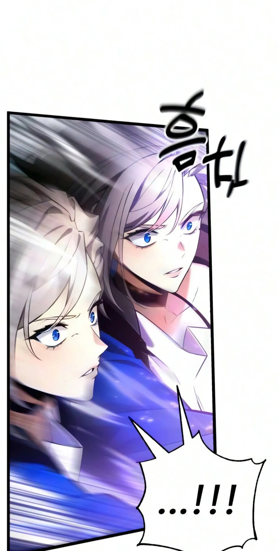 Read Artifact-Devouring Player chapter 48 image 44 on Lezhin
