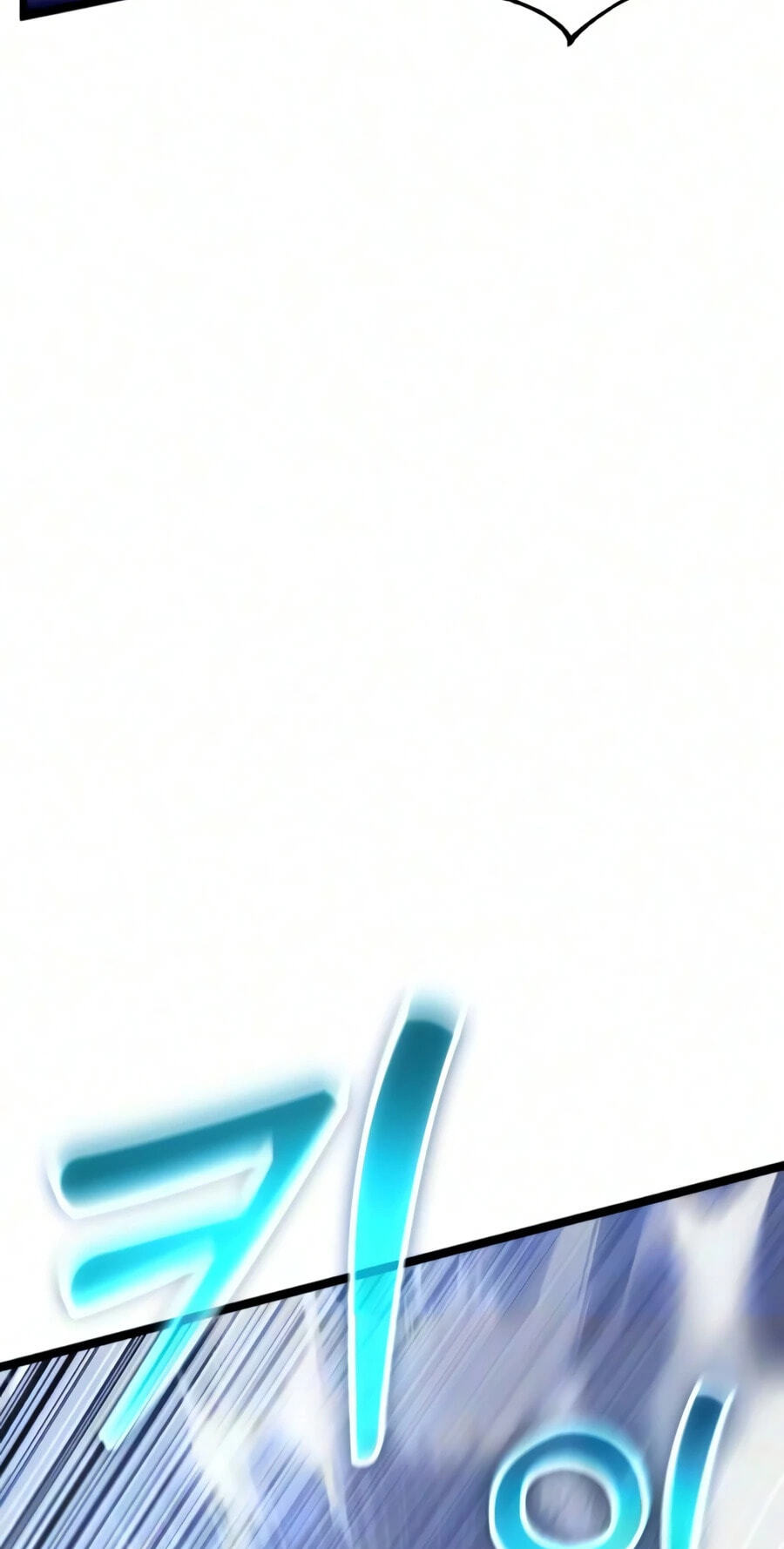 Read Artifact-Devouring Player chapter 48 image 45 on Lezhin