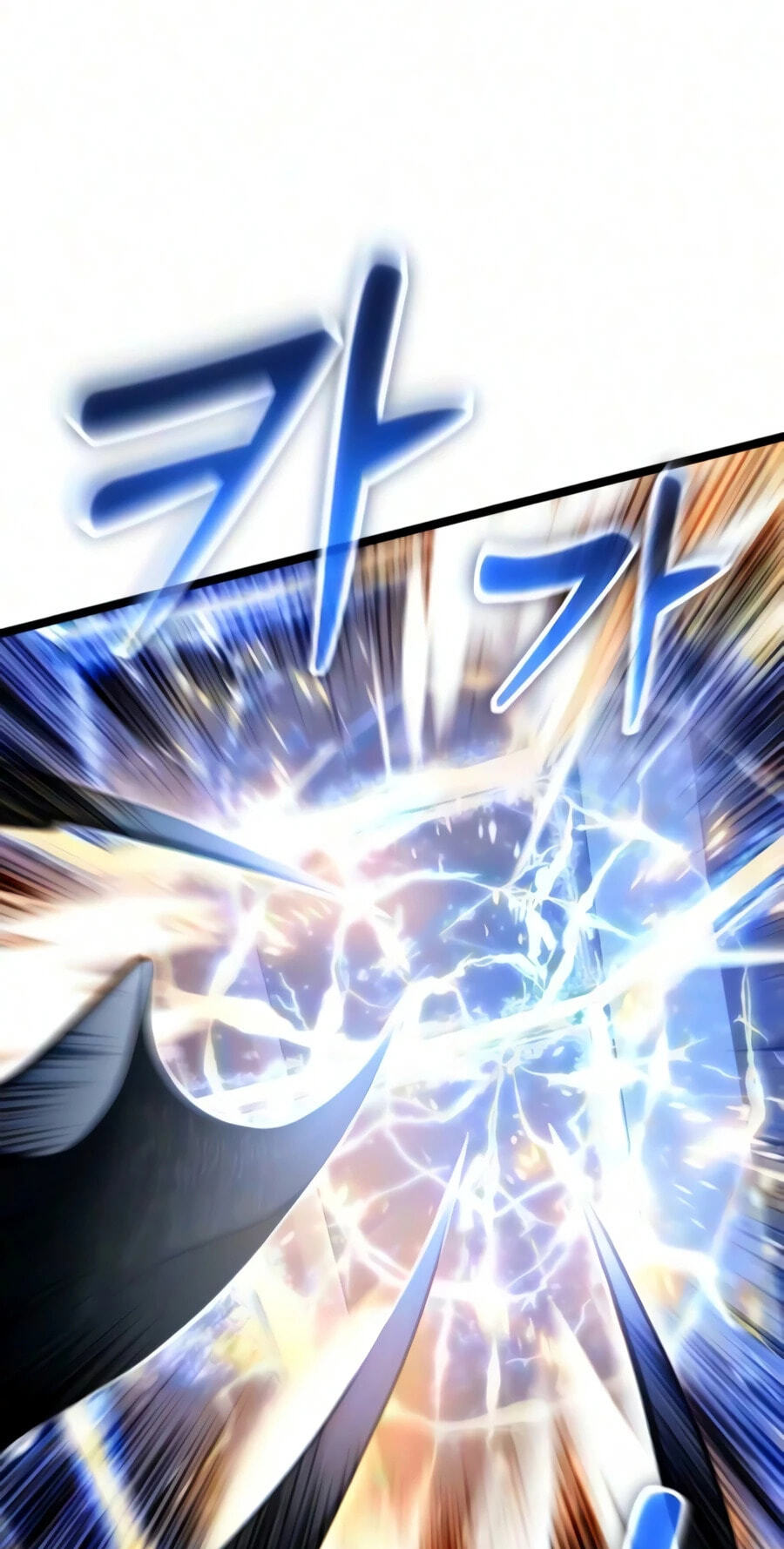Read Artifact-Devouring Player chapter 48 image 52 on Lezhin