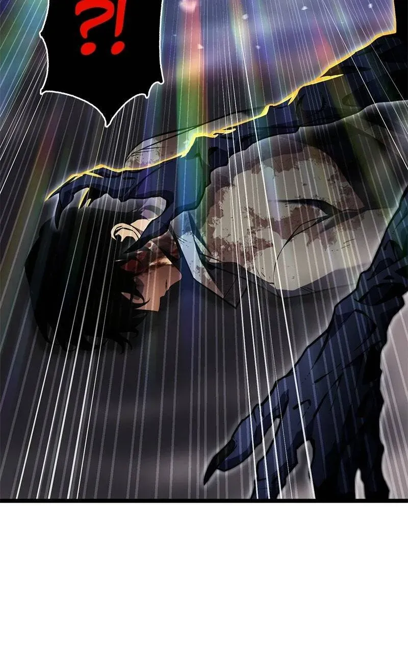 Read Artifact-Devouring Player chapter 5.1 image 11 on Lezhin