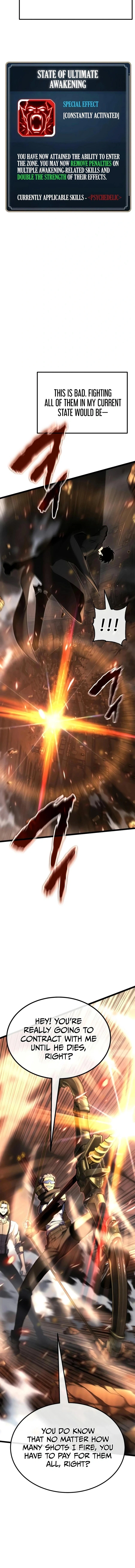 Read Artifact-Devouring Player chapter 51 image 23 on Lezhin