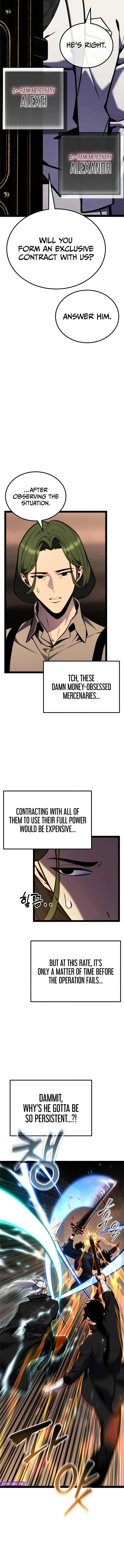 Read Artifact-Devouring Player chapter 51 image 7 on Lezhin