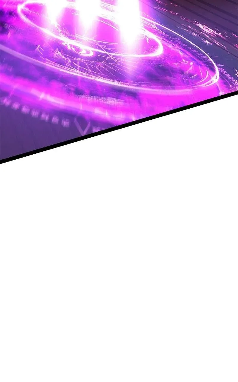 Read Artifact-Devouring Player chapter 6.1 image 11 on Lezhin