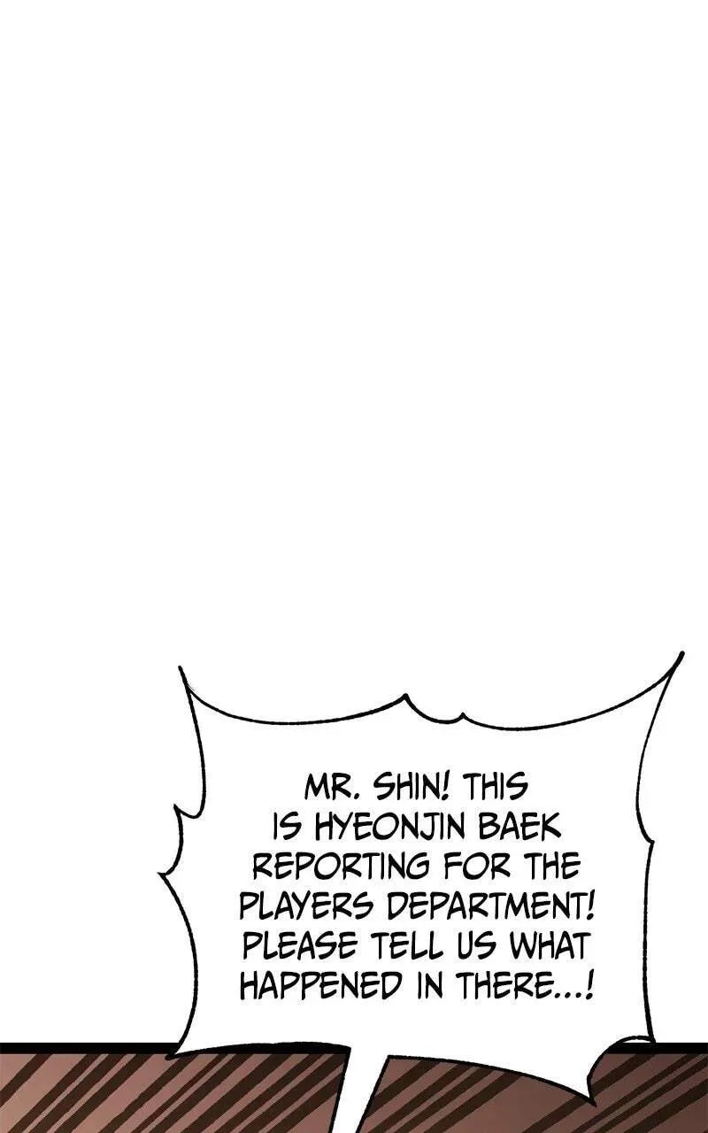 Read Artifact-Devouring Player chapter 6.1 image 132 on Lezhin