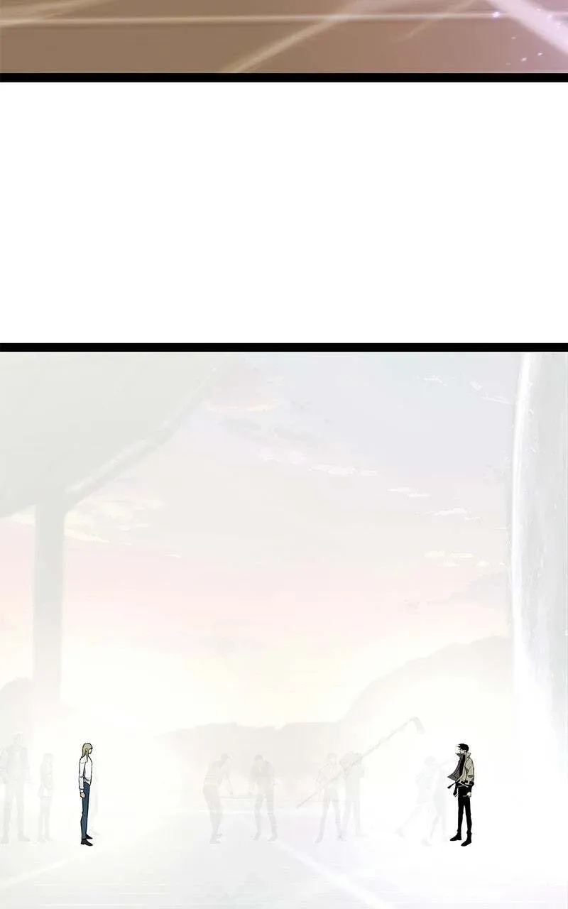 Read Artifact-Devouring Player chapter 6.1 image 147 on Lezhin