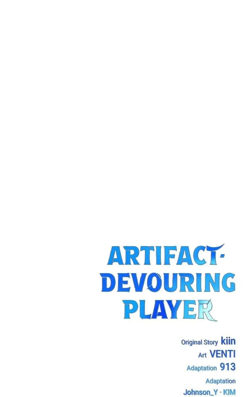 Read Artifact-Devouring Player chapter 6.1 image 228 on Lezhin