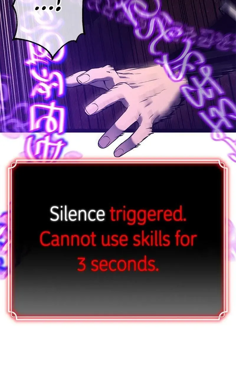 Read Artifact-Devouring Player chapter 6.1 image 66 on Lezhin