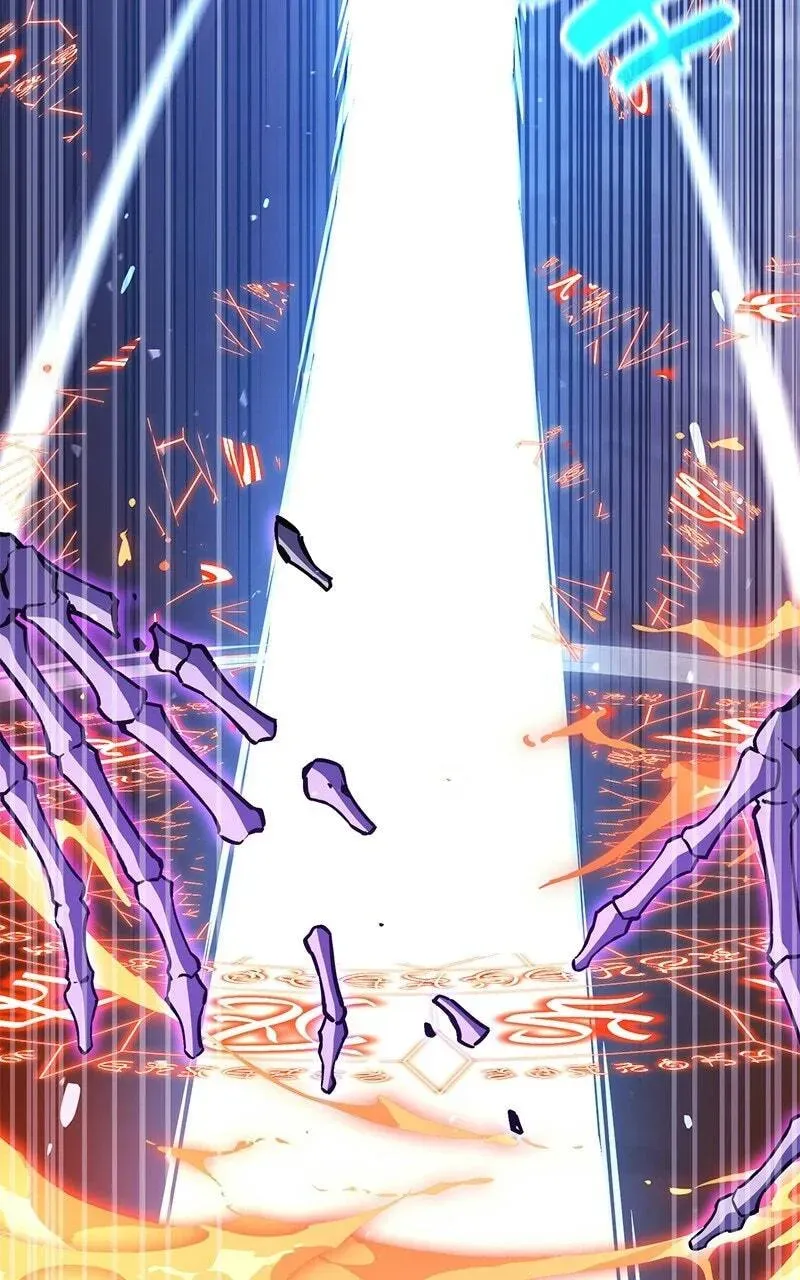 Read Artifact-Devouring Player chapter 6.1 image 84 on Lezhin