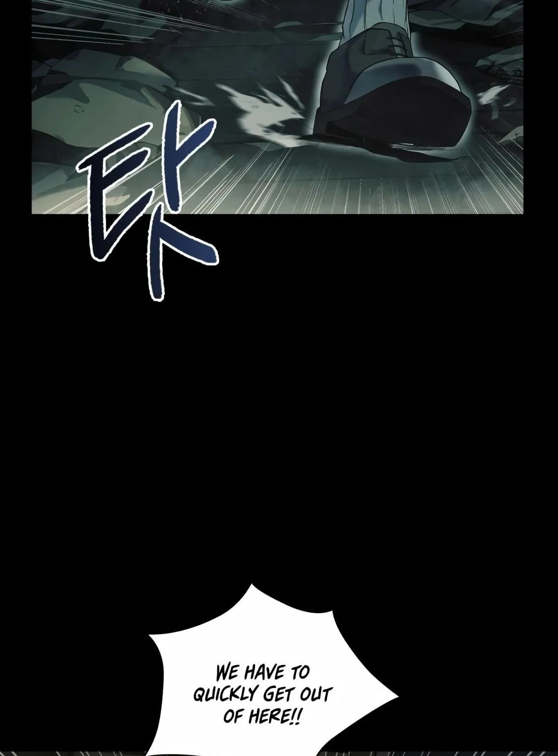 Read Artifact Reading Appraiser chapter 1 image 100 on Lezhin
