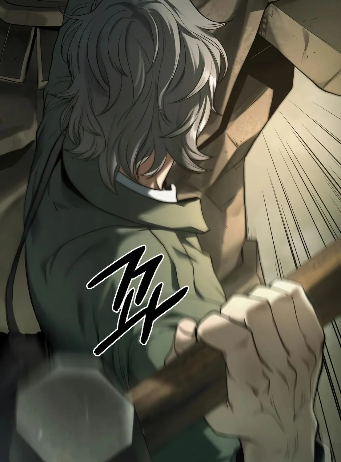 Read Artifact Reading Appraiser chapter 1 image 144 on Lezhin