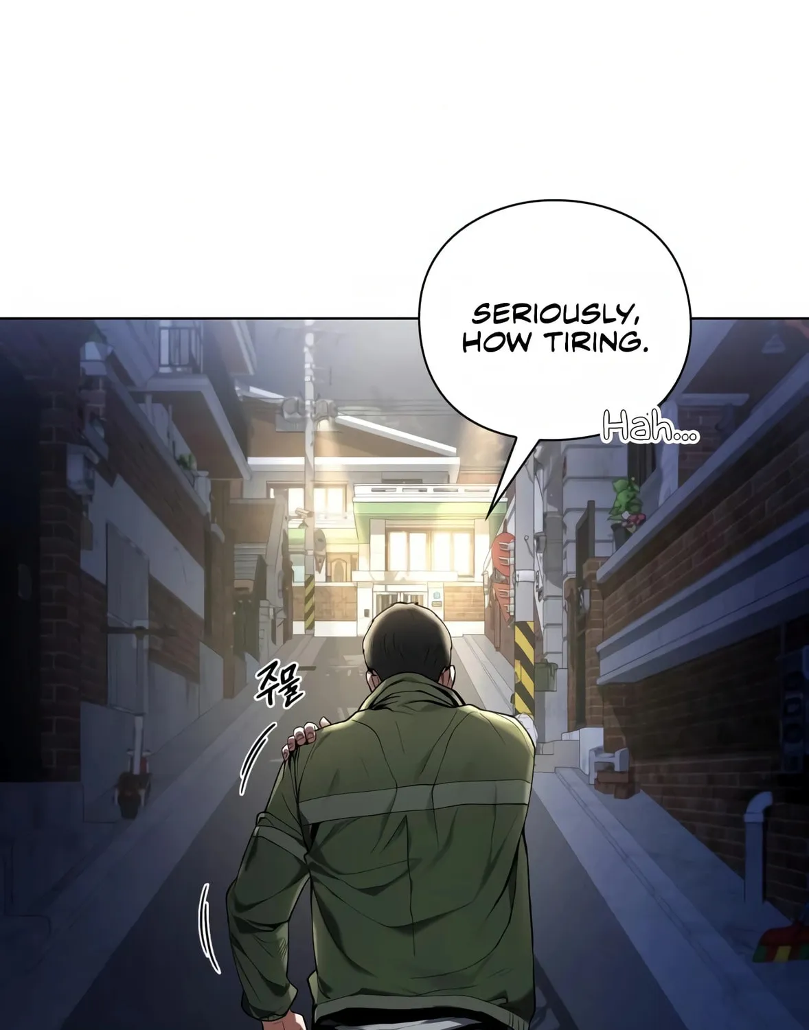 Read Artifact Reading Appraiser chapter 1 image 204 on Lezhin