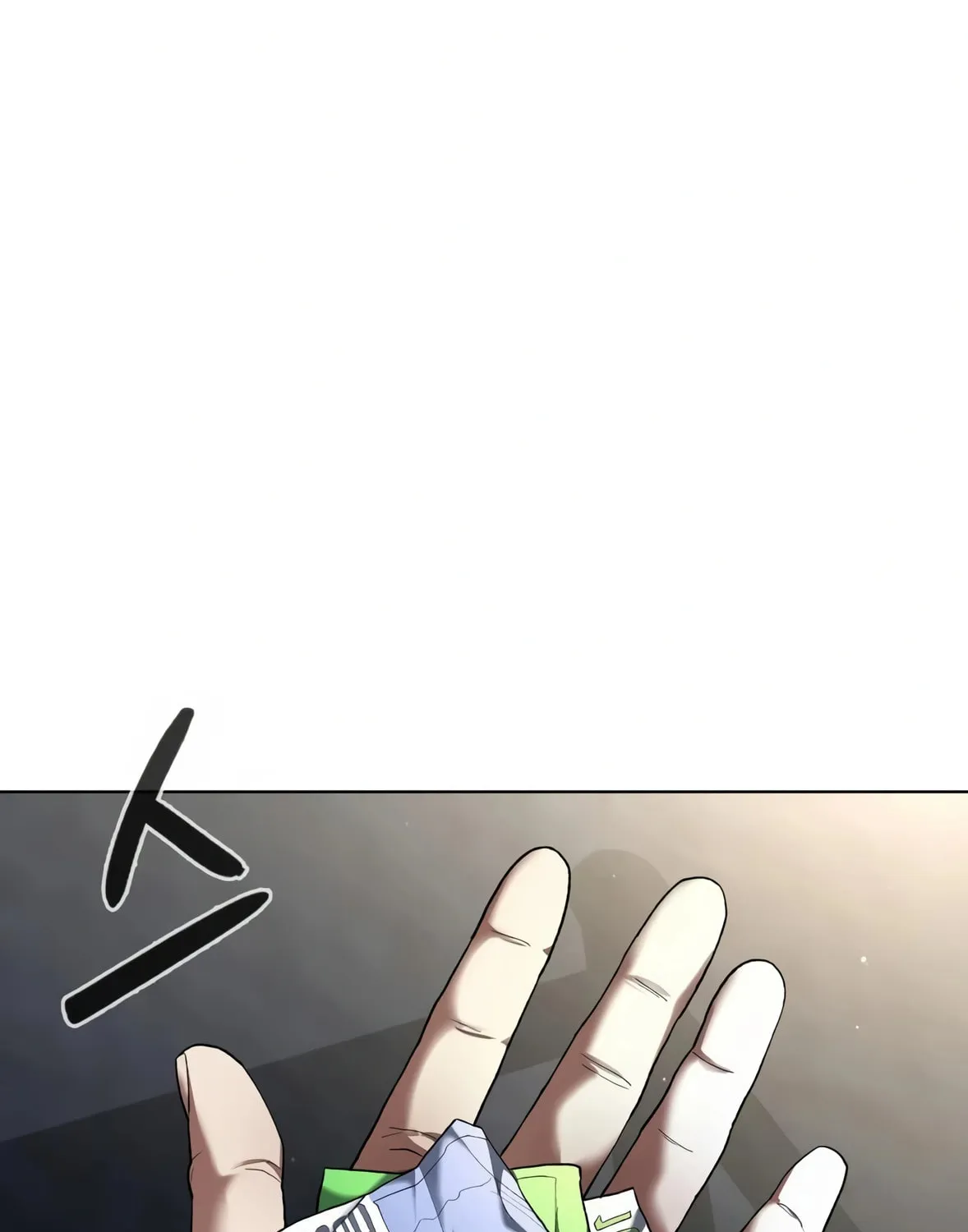 Read Artifact Reading Appraiser chapter 1 image 206 on Lezhin