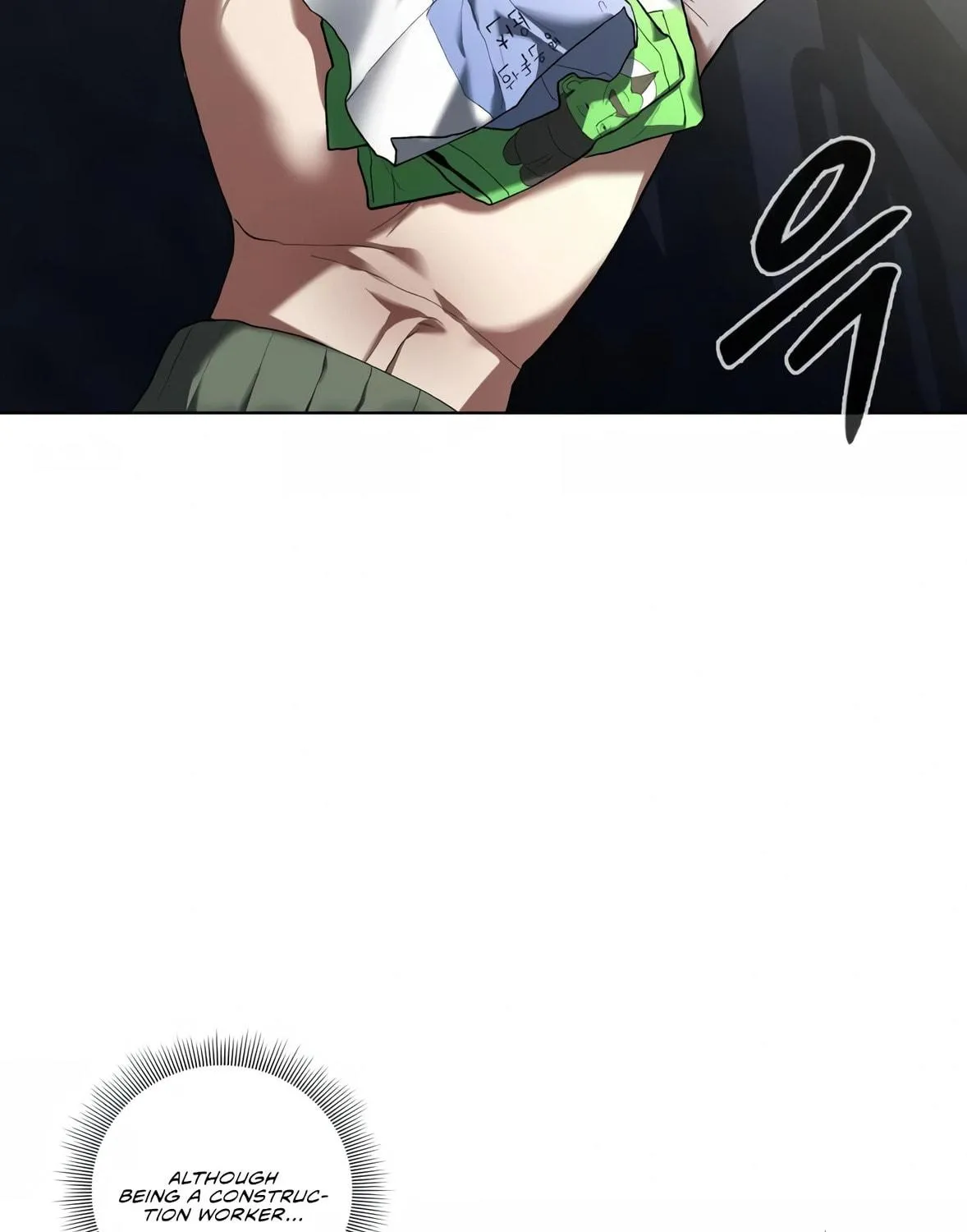 Read Artifact Reading Appraiser chapter 1 image 208 on Lezhin