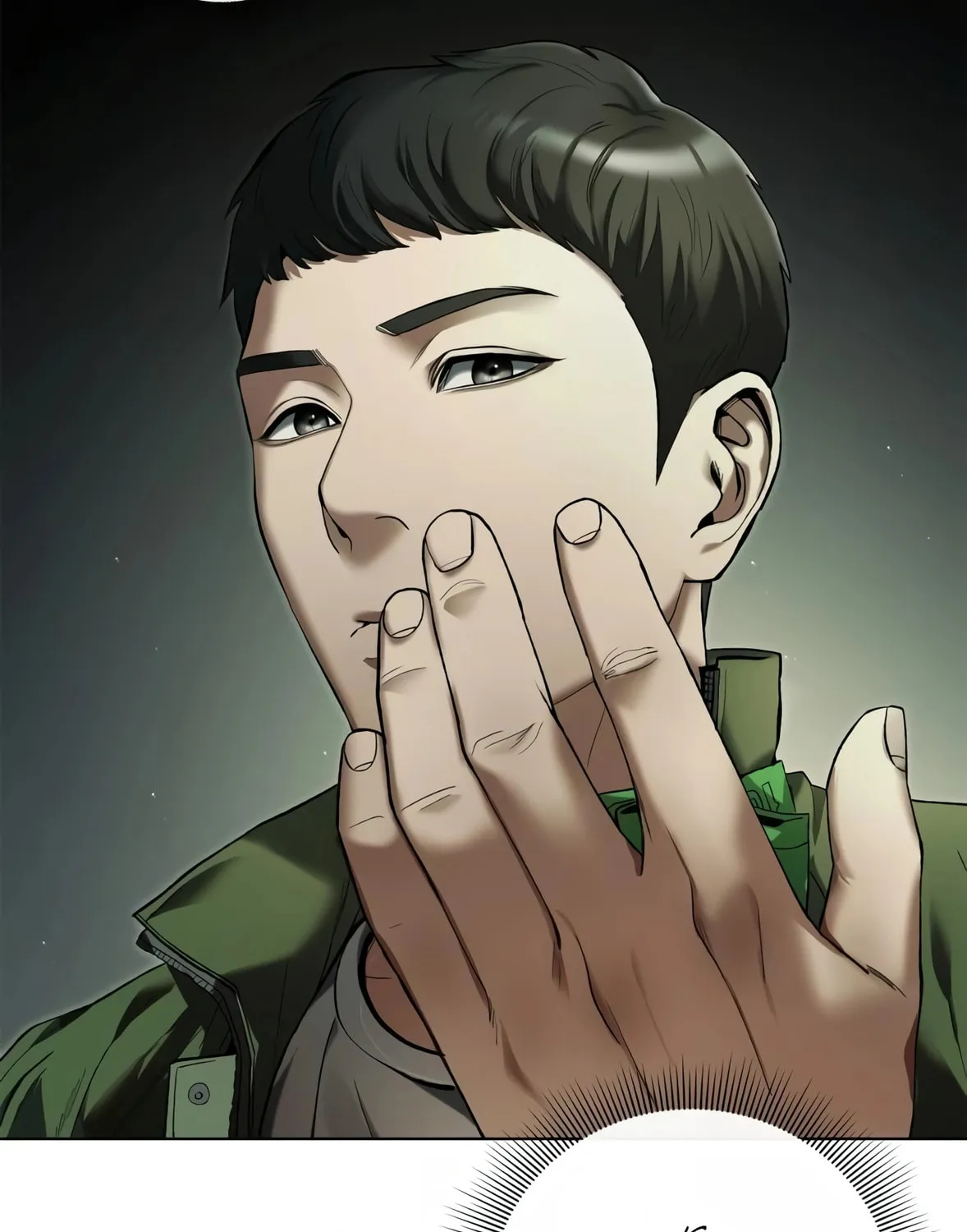 Read Artifact Reading Appraiser chapter 1 image 210 on Lezhin