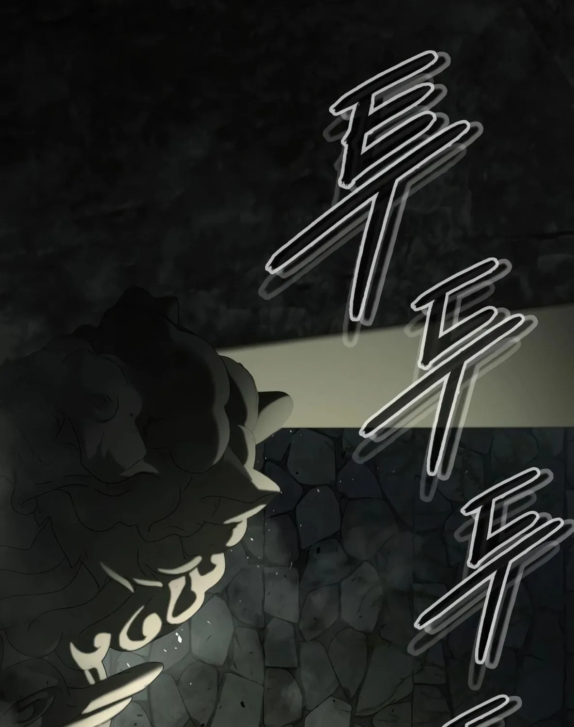Read Artifact Reading Appraiser chapter 1 image 22 on Lezhin