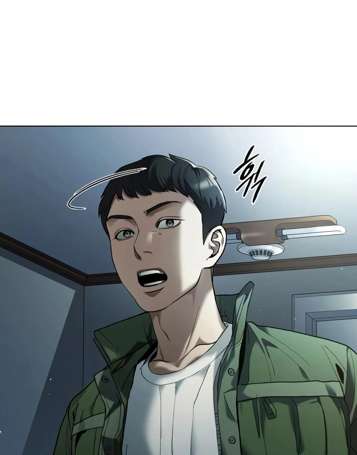 Read Artifact Reading Appraiser chapter 1 image 238 on Lezhin