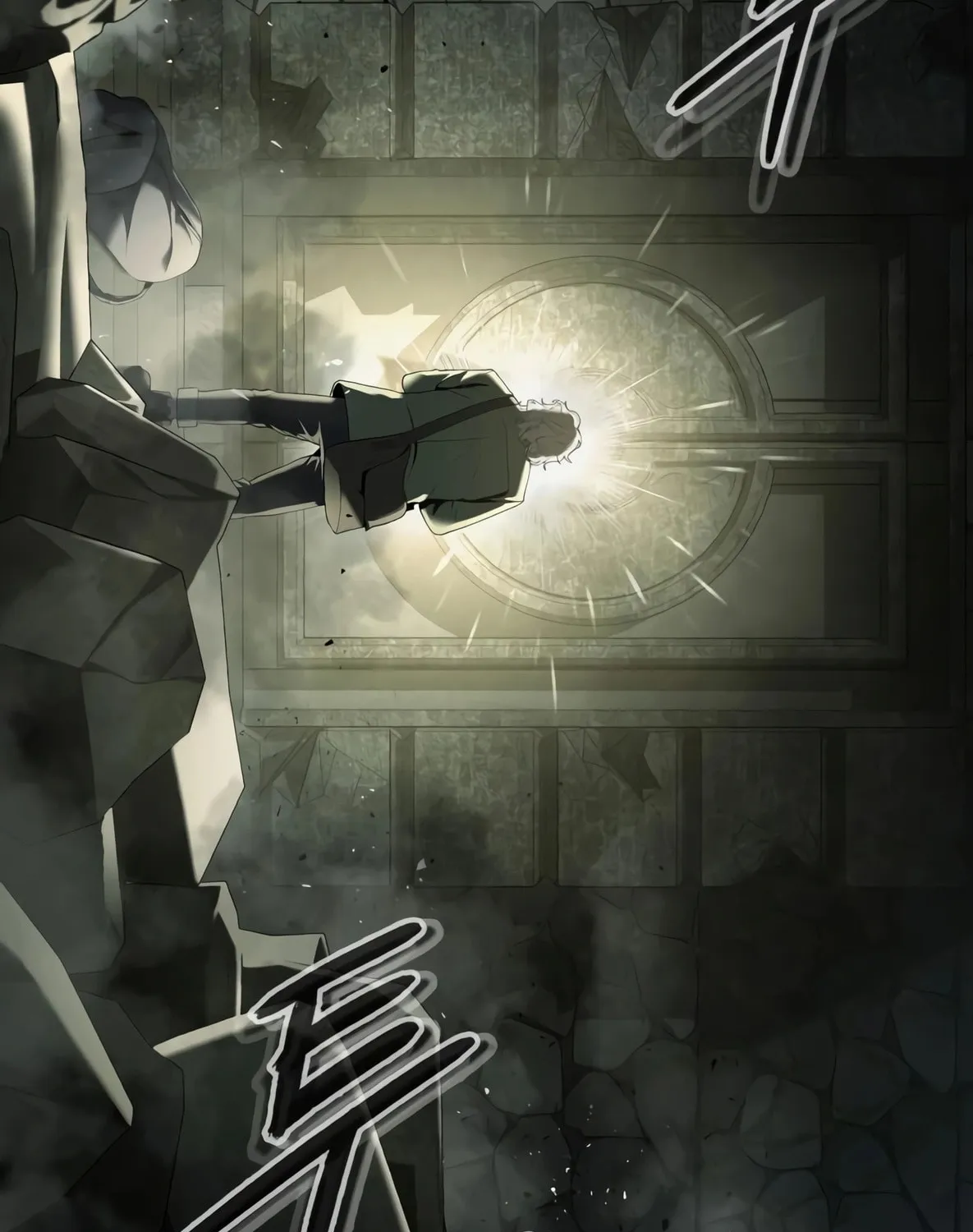Read Artifact Reading Appraiser chapter 1 image 24 on Lezhin