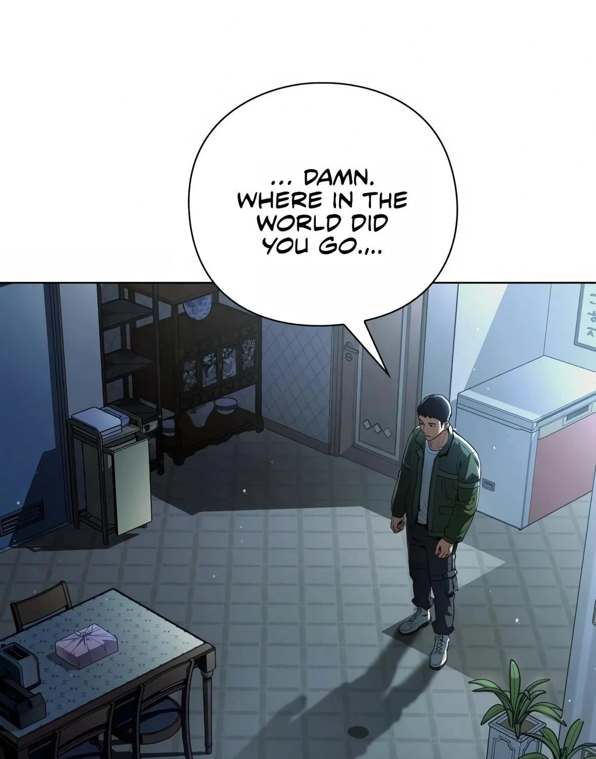 Read Artifact Reading Appraiser chapter 1 image 248 on Lezhin