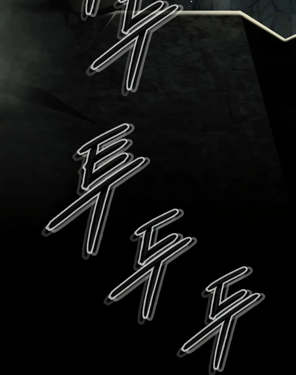 Read Artifact Reading Appraiser chapter 1 image 26 on Lezhin