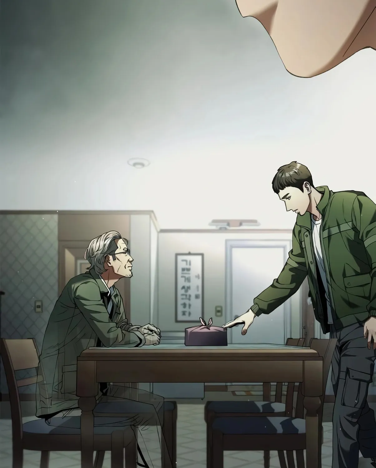 Read Artifact Reading Appraiser chapter 1 image 266 on Lezhin
