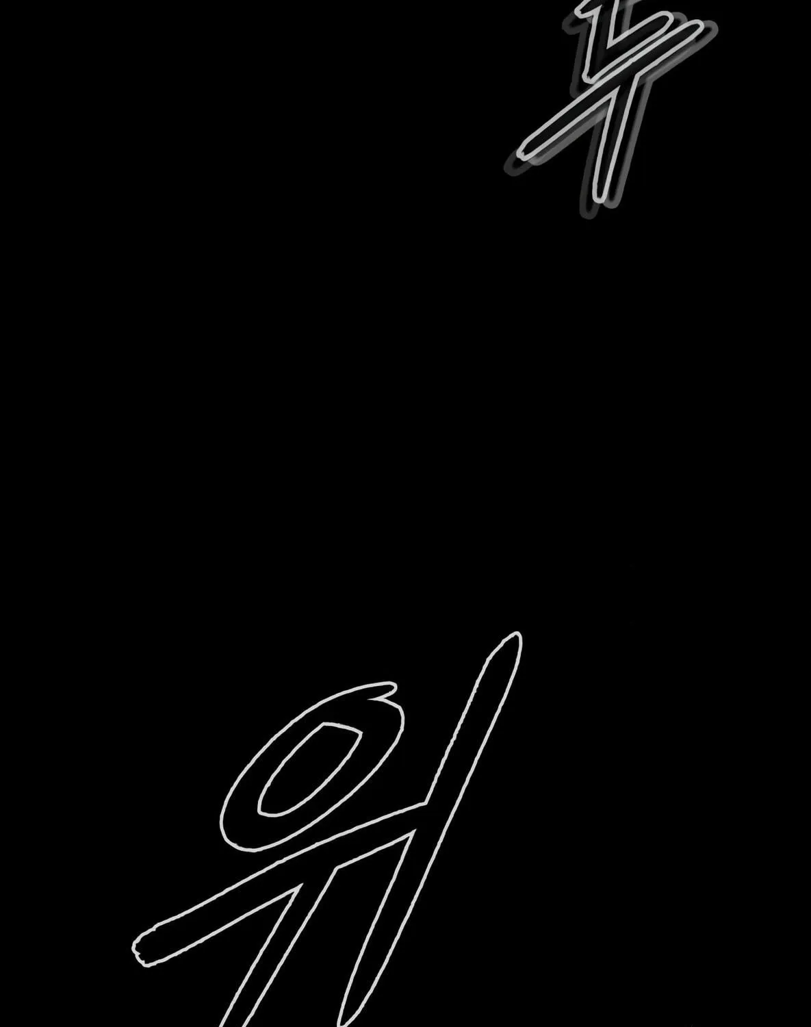 Read Artifact Reading Appraiser chapter 1 image 28 on Lezhin