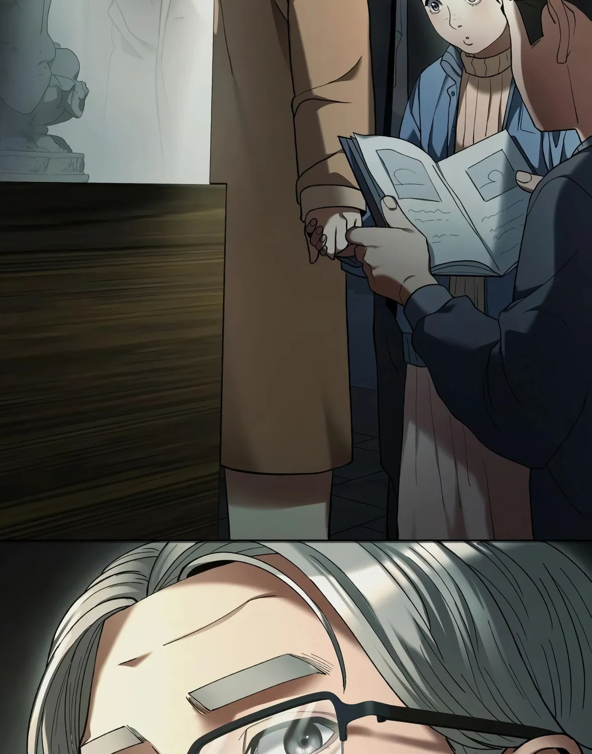 Read Artifact Reading Appraiser chapter 1 image 300 on Lezhin