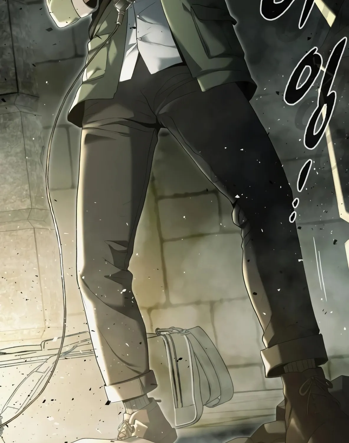 Read Artifact Reading Appraiser chapter 1 image 32 on Lezhin