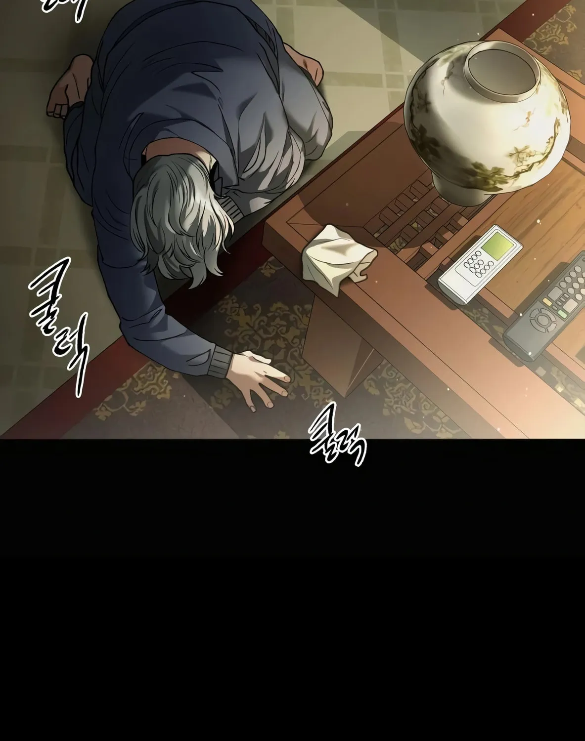 Read Artifact Reading Appraiser chapter 1 image 320 on Lezhin