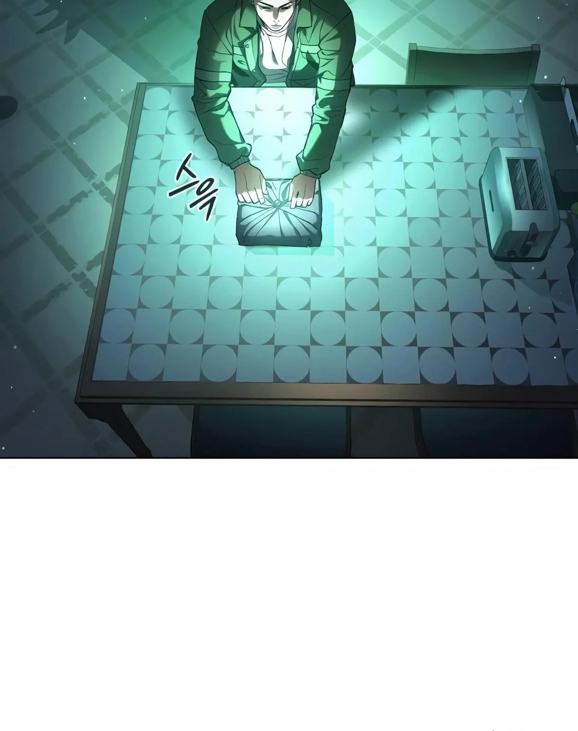 Read Artifact Reading Appraiser chapter 1 image 358 on Lezhin
