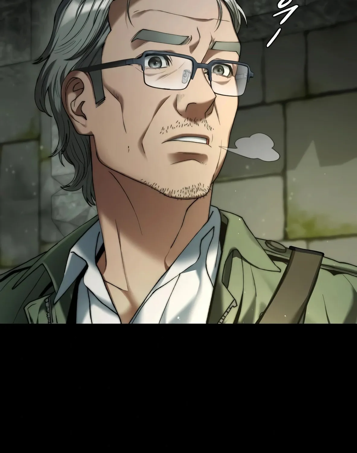 Read Artifact Reading Appraiser chapter 1 image 36 on Lezhin