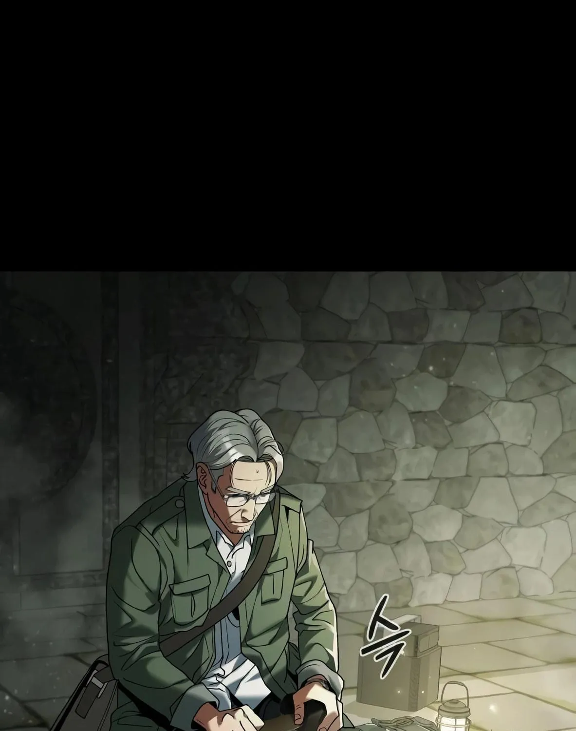 Read Artifact Reading Appraiser chapter 1 image 38 on Lezhin
