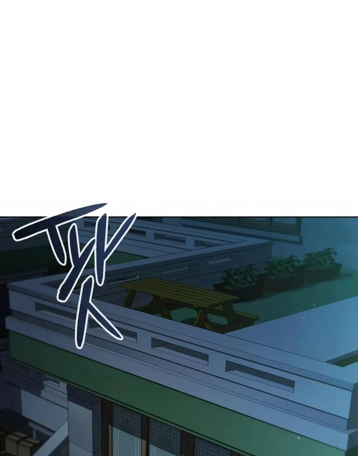 Read Artifact Reading Appraiser chapter 1 image 394 on Lezhin