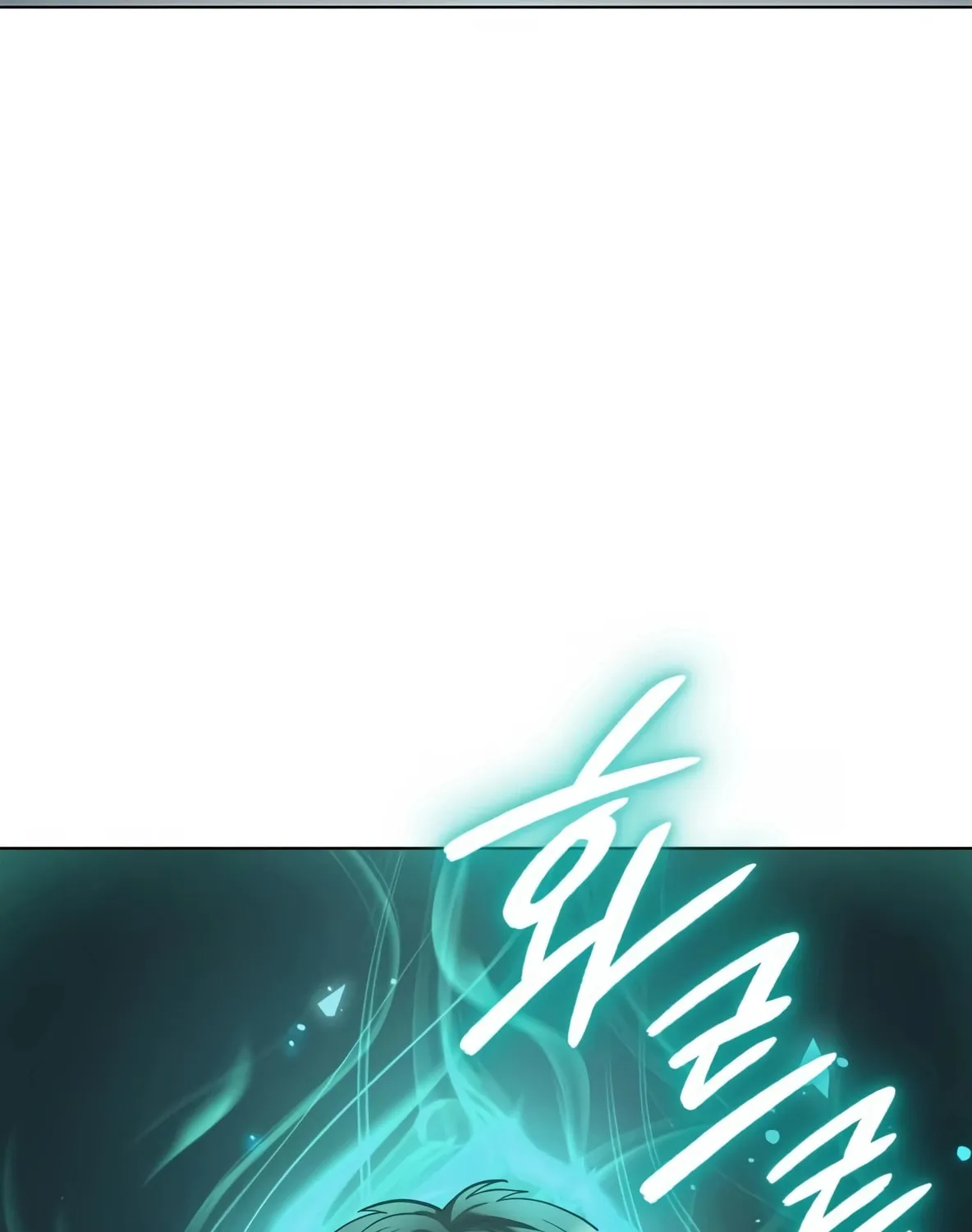 Read Artifact Reading Appraiser chapter 1 image 402 on Lezhin