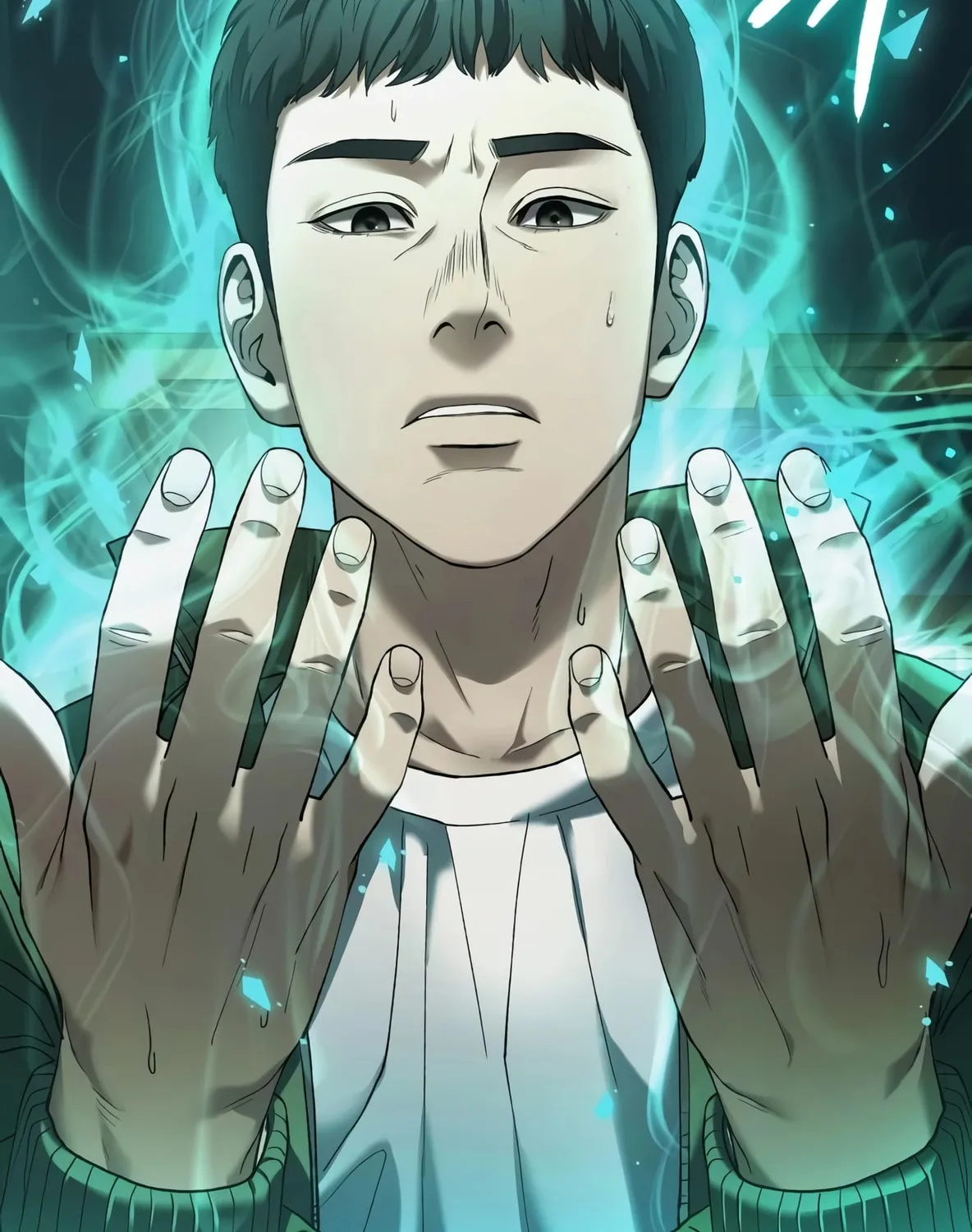 Read Artifact Reading Appraiser chapter 1 image 404 on Lezhin