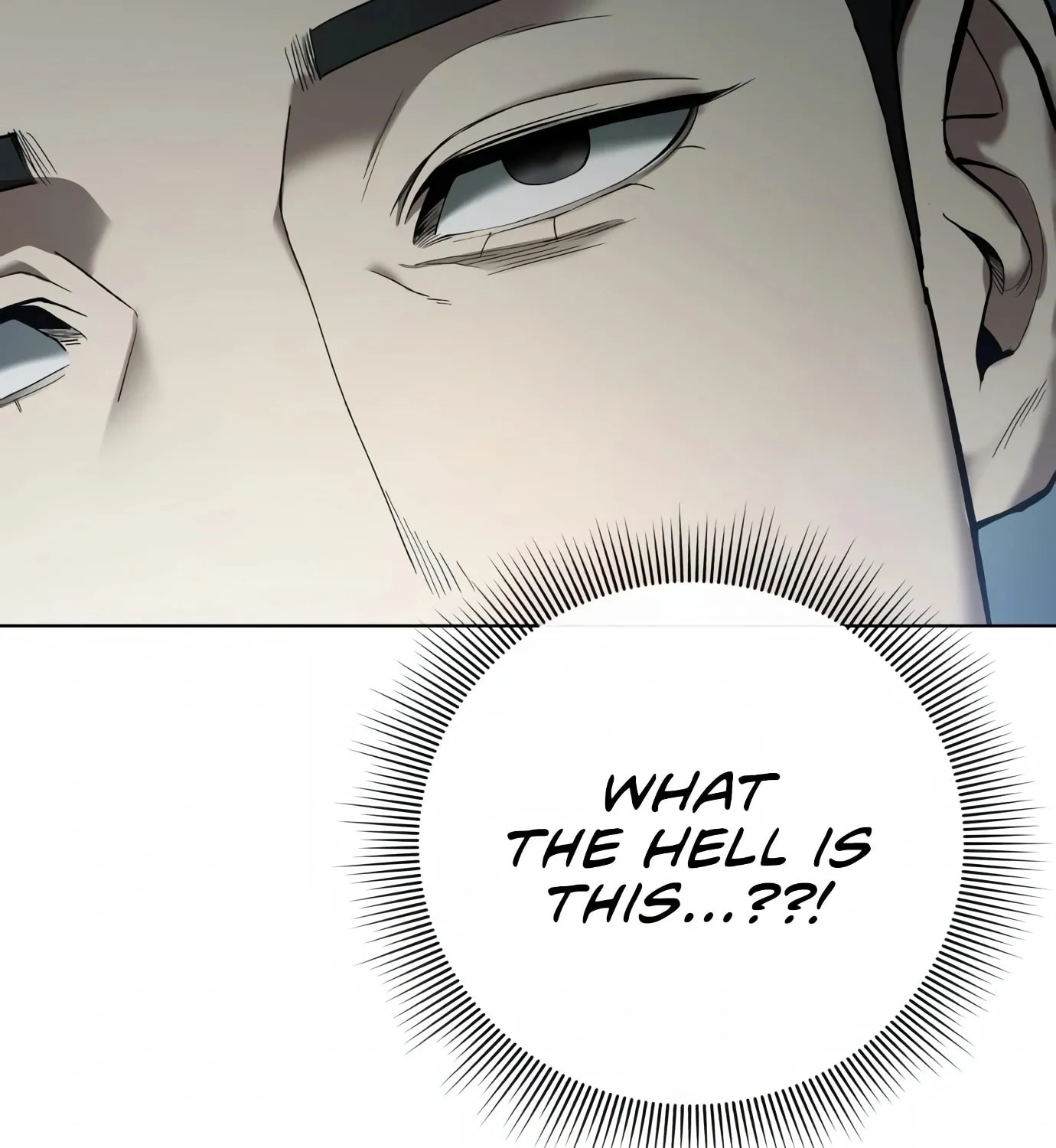 Read Artifact Reading Appraiser chapter 1 image 419 on Lezhin