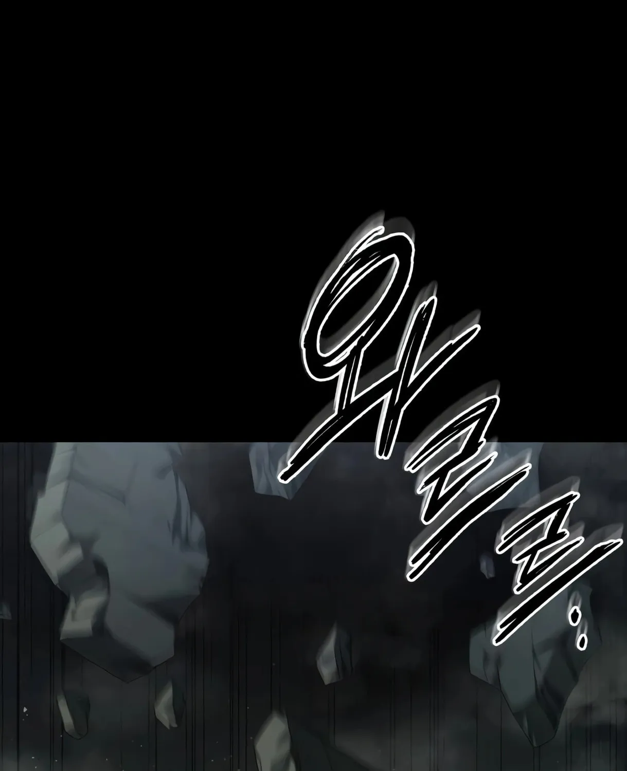 Read Artifact Reading Appraiser chapter 1 image 54 on Lezhin