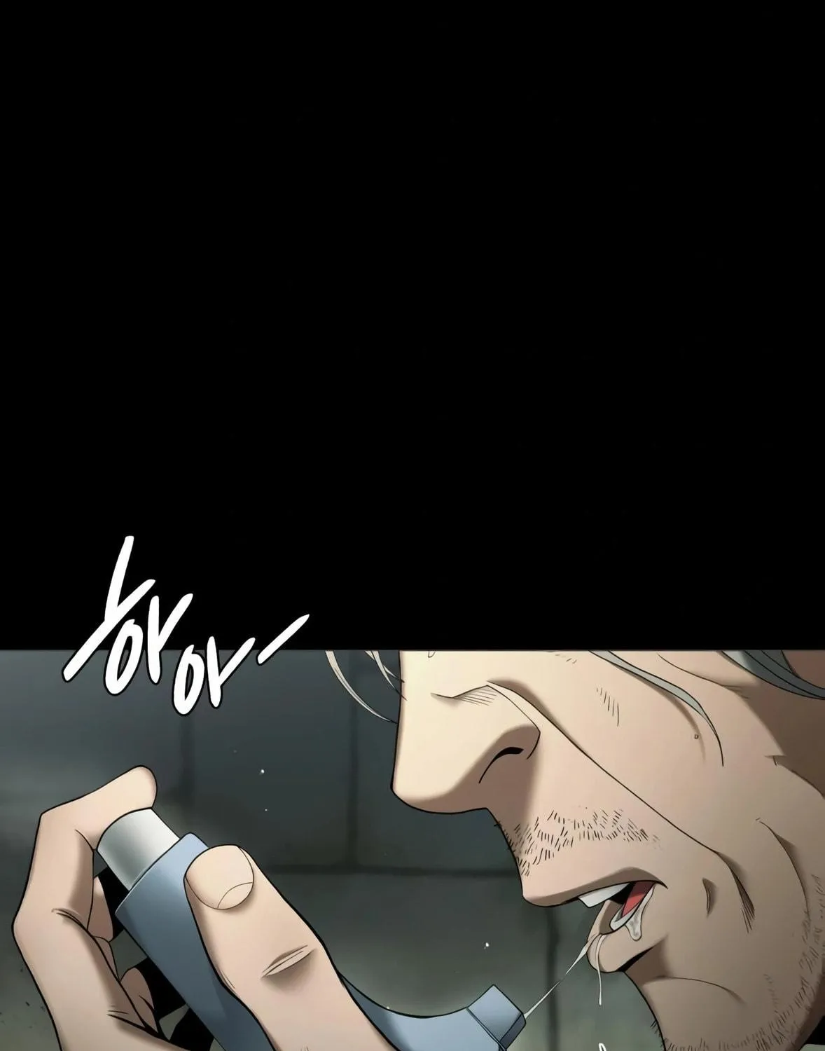 Read Artifact Reading Appraiser chapter 1 image 64 on Lezhin