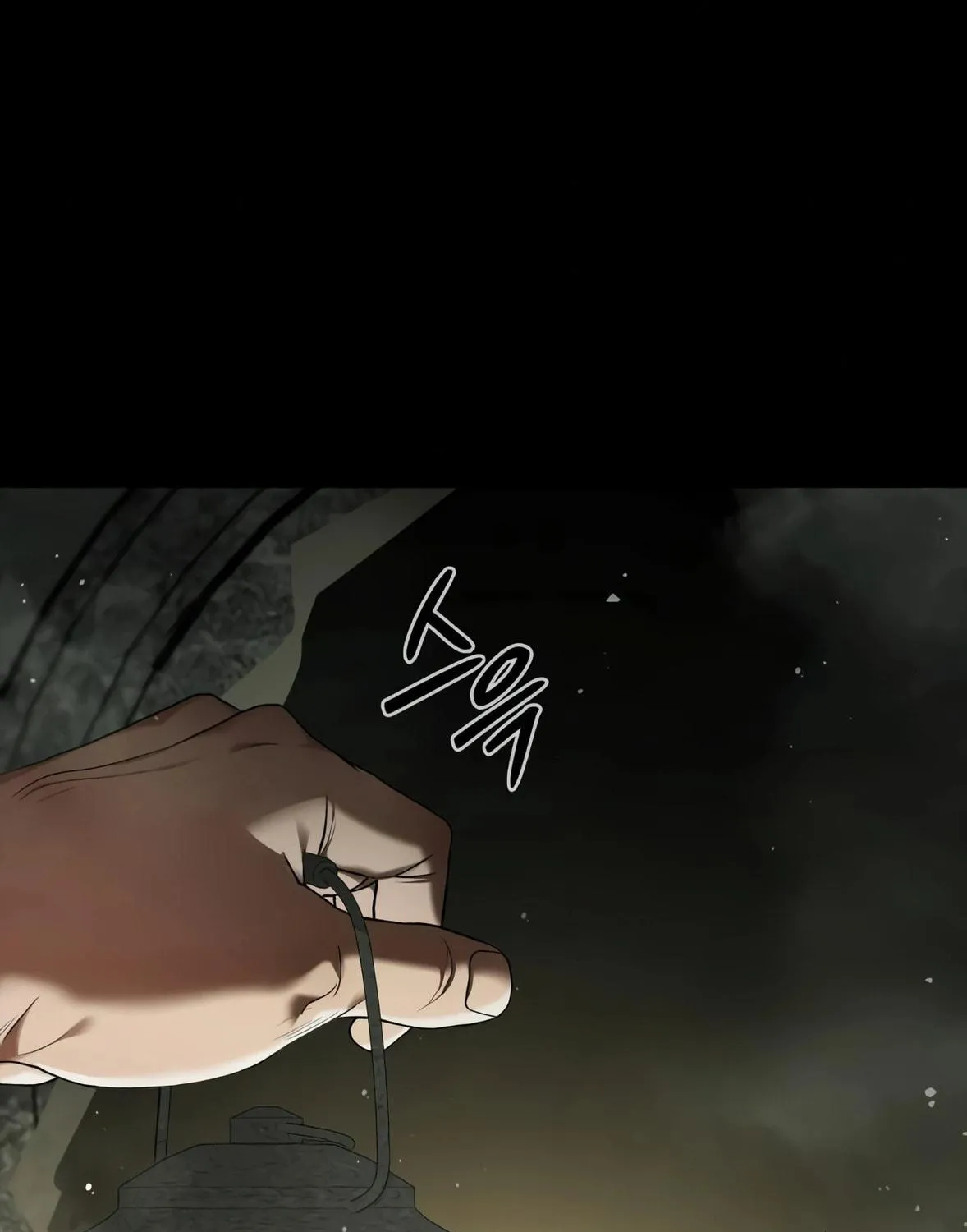Read Artifact Reading Appraiser chapter 1 image 68 on Lezhin