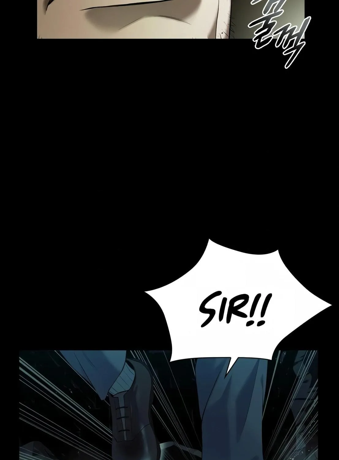 Read Artifact Reading Appraiser chapter 1 image 98 on Lezhin