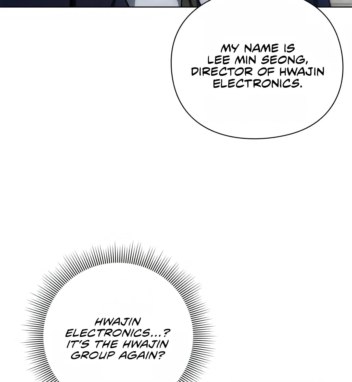 Read Artifact Reading Appraiser chapter 10 image 112 on Lezhin