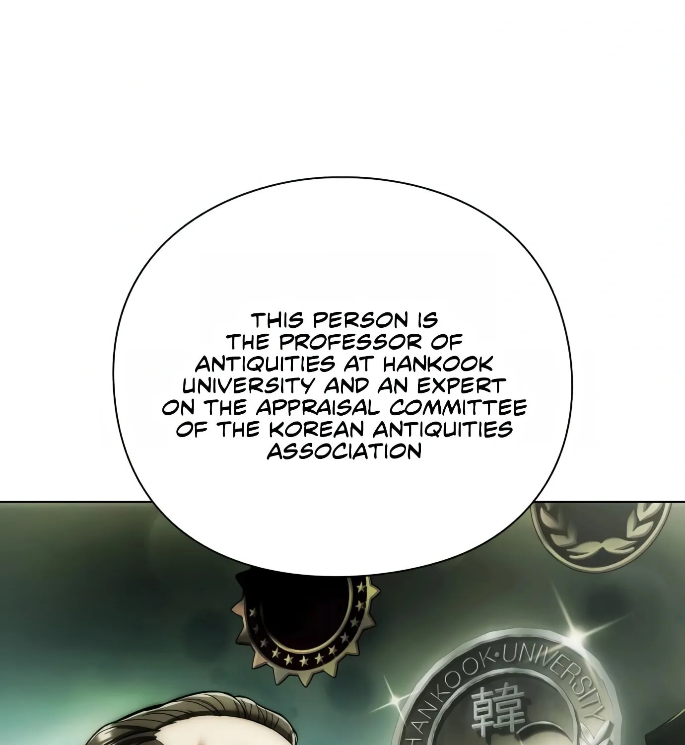 Read Artifact Reading Appraiser chapter 10 image 134 on Lezhin
