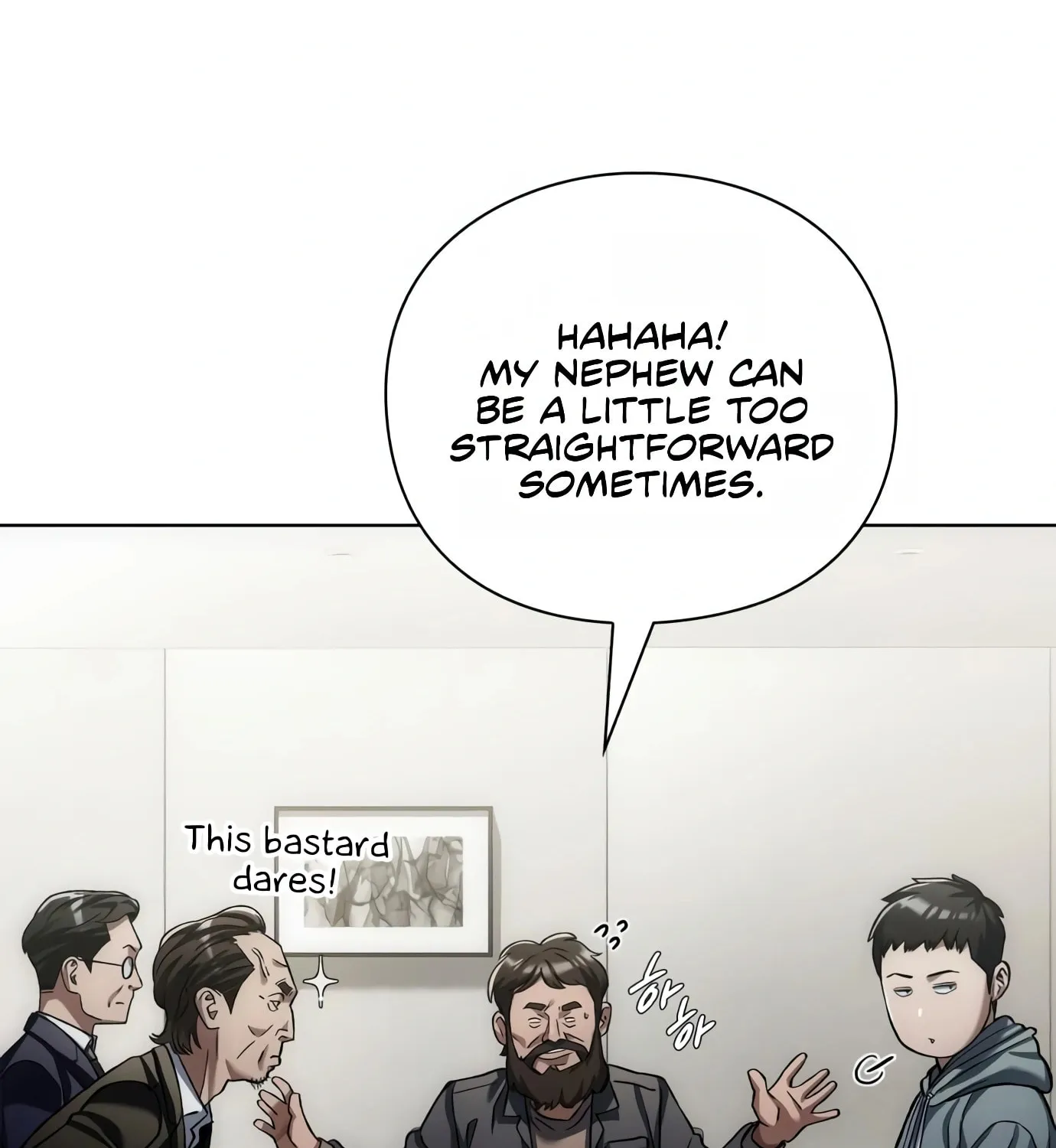 Read Artifact Reading Appraiser chapter 10 image 138 on Lezhin