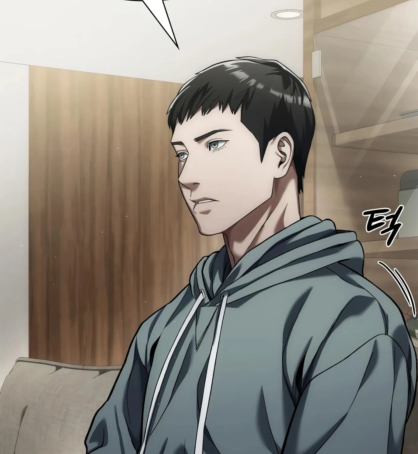 Read Artifact Reading Appraiser chapter 10 image 143 on Lezhin