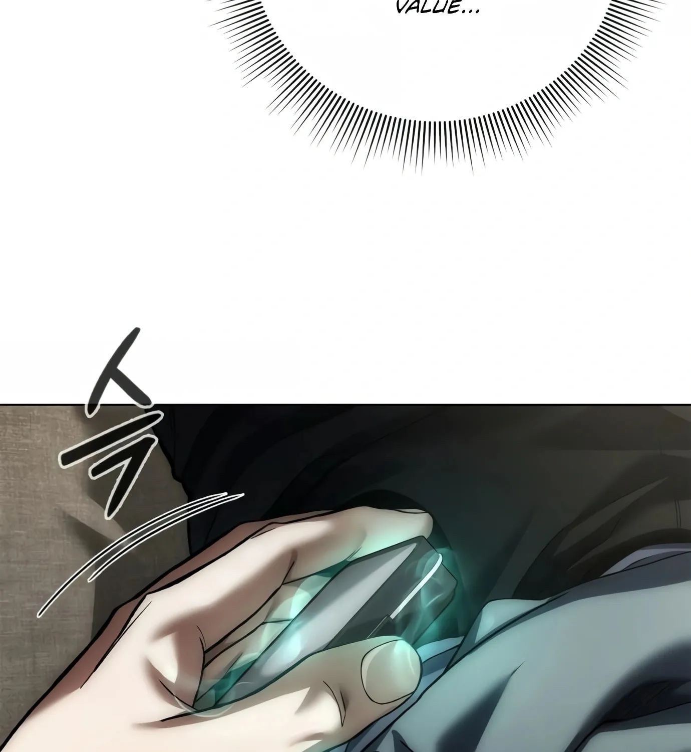 Read Artifact Reading Appraiser chapter 10 image 151 on Lezhin