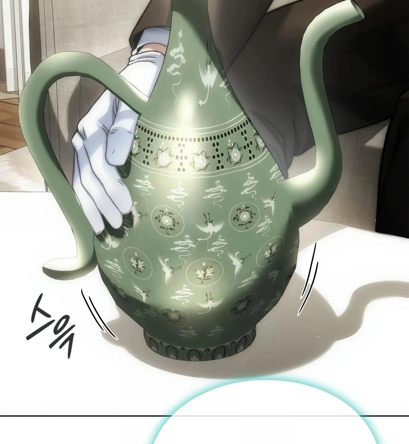 Read Artifact Reading Appraiser chapter 10 image 160 on Lezhin