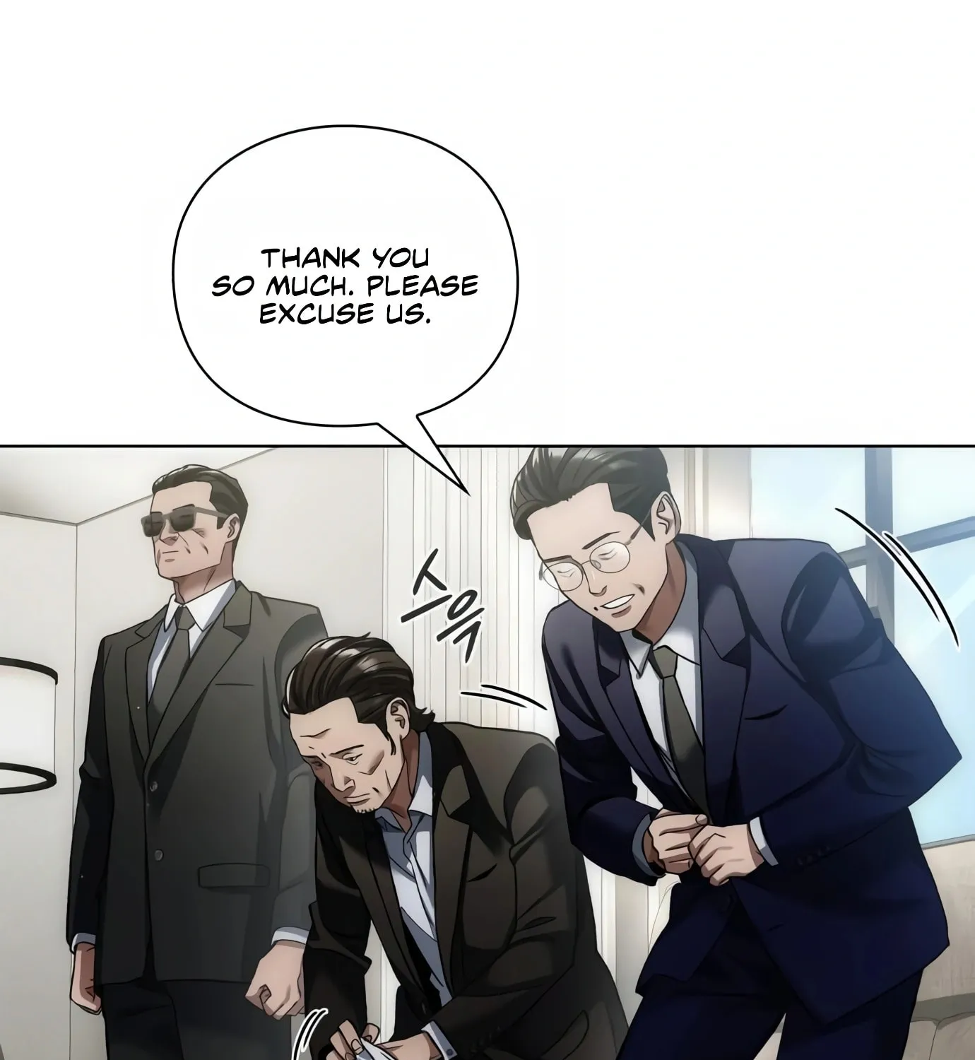 Read Artifact Reading Appraiser chapter 10 image 163 on Lezhin