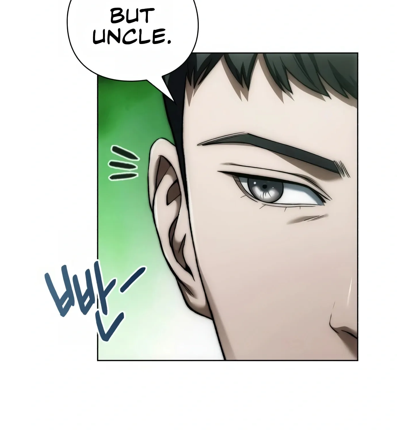 Read Artifact Reading Appraiser chapter 10 image 44 on Lezhin