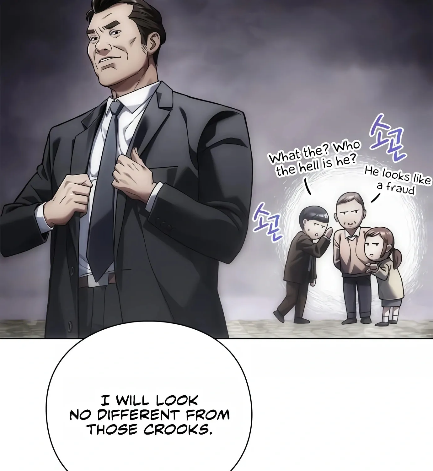 Read Artifact Reading Appraiser chapter 10 image 48 on Lezhin